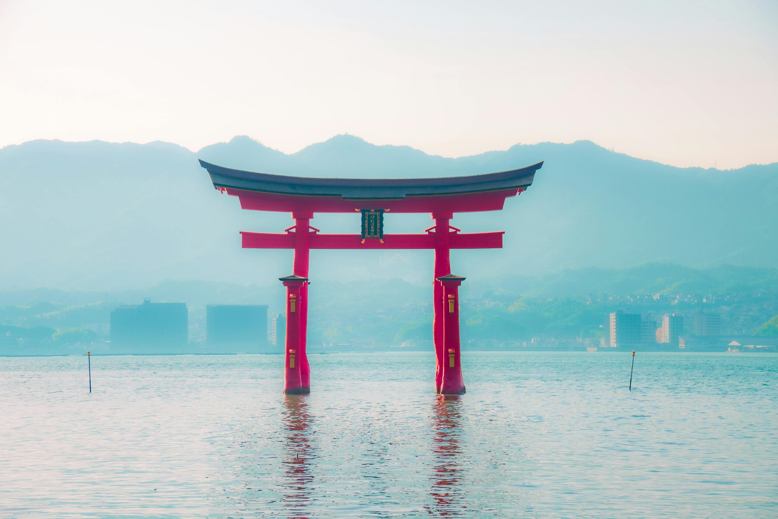 Hiroshima: From Atomic Tragedy to Global Peace Symbol