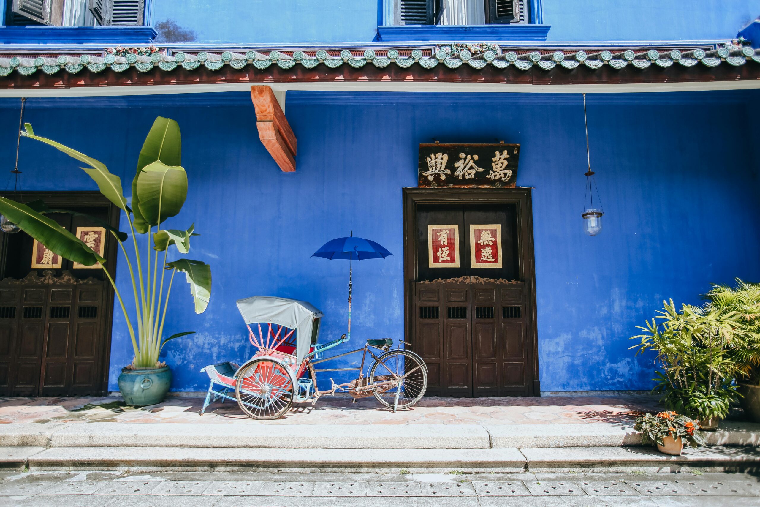Penang: UNESCO Heritage, Culinary Capital & Tech Innovation Hub