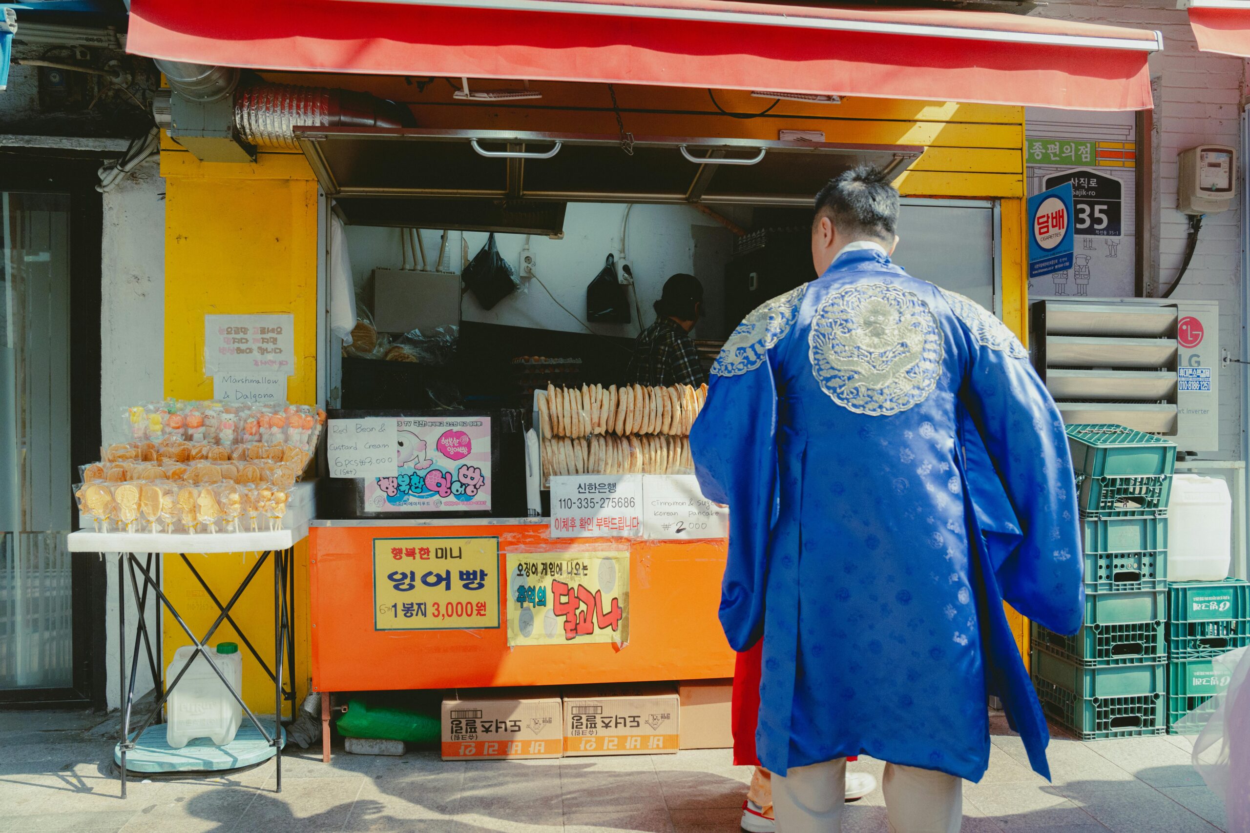 Gwangjang Market Culture Food and Tradition in Seoul