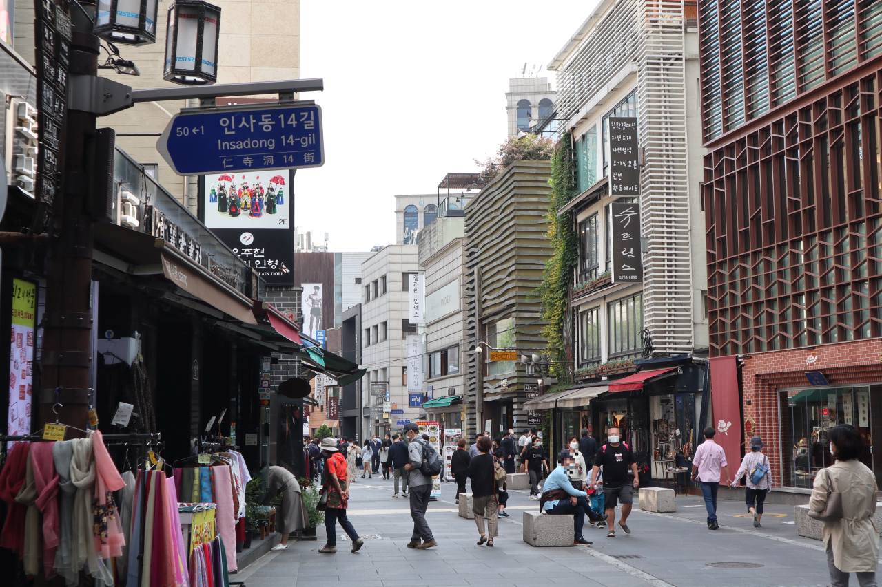 Explore Insadong: Seoul’s Cultural Gem of Art, Heritage & Tea Houses