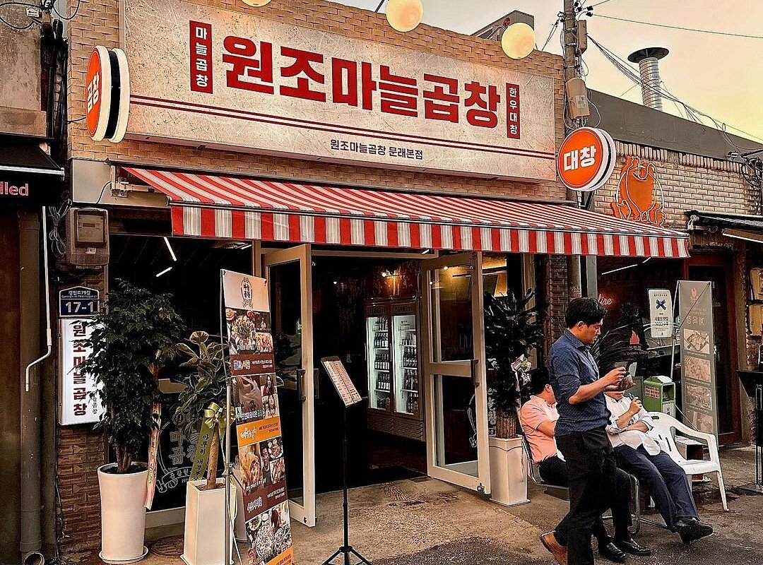 La Cantina Experience: Tradition, Flavor, and Community Bonding