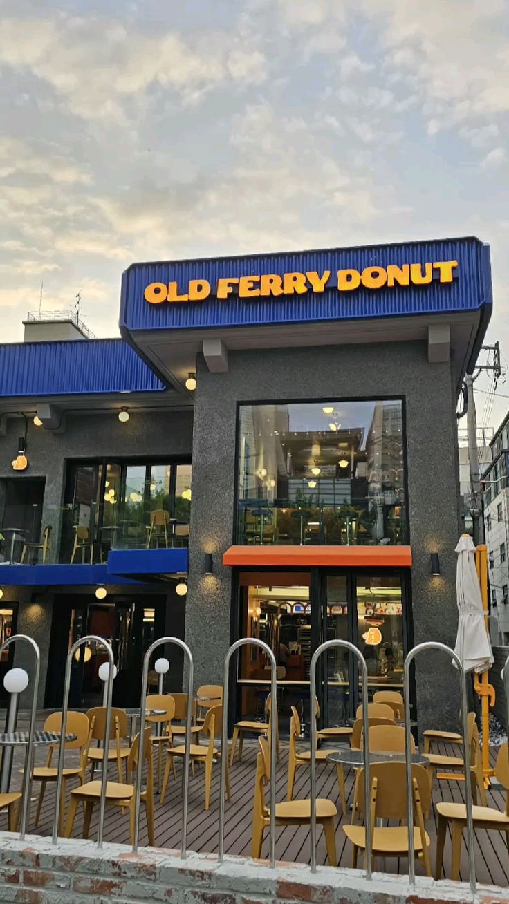 Old Ferry Donut: A Timeless Treat and Community Icon