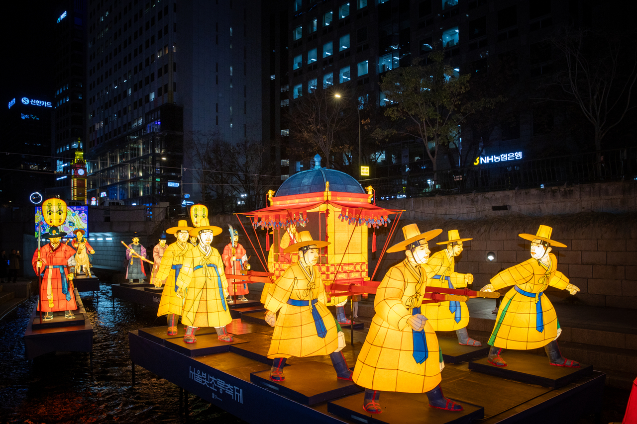 Seoul Lantern Festival Guide: History, Artistry, and Culture Highlights